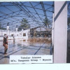 Tubular Trusses and Structures